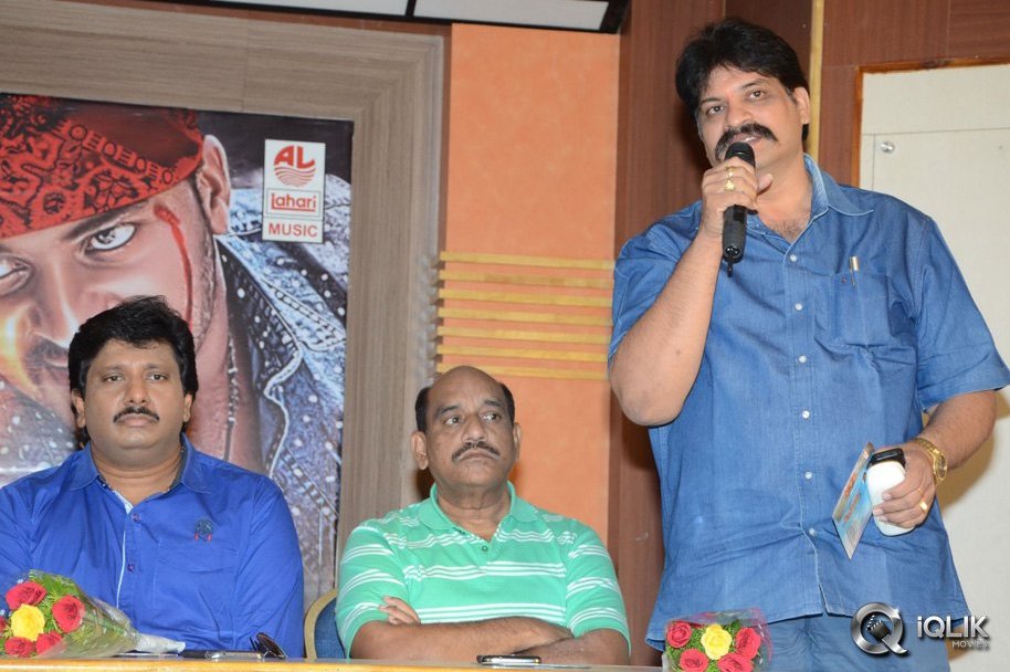 Aggiravva-Movie-Audio-Launch
